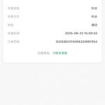 利鑫娱乐  送18-88-白菜社区-白嫖彩金-白菜论坛