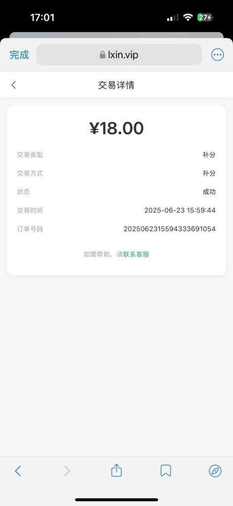 利鑫娱乐  送18-88-白菜社区-白嫖彩金-白菜论坛