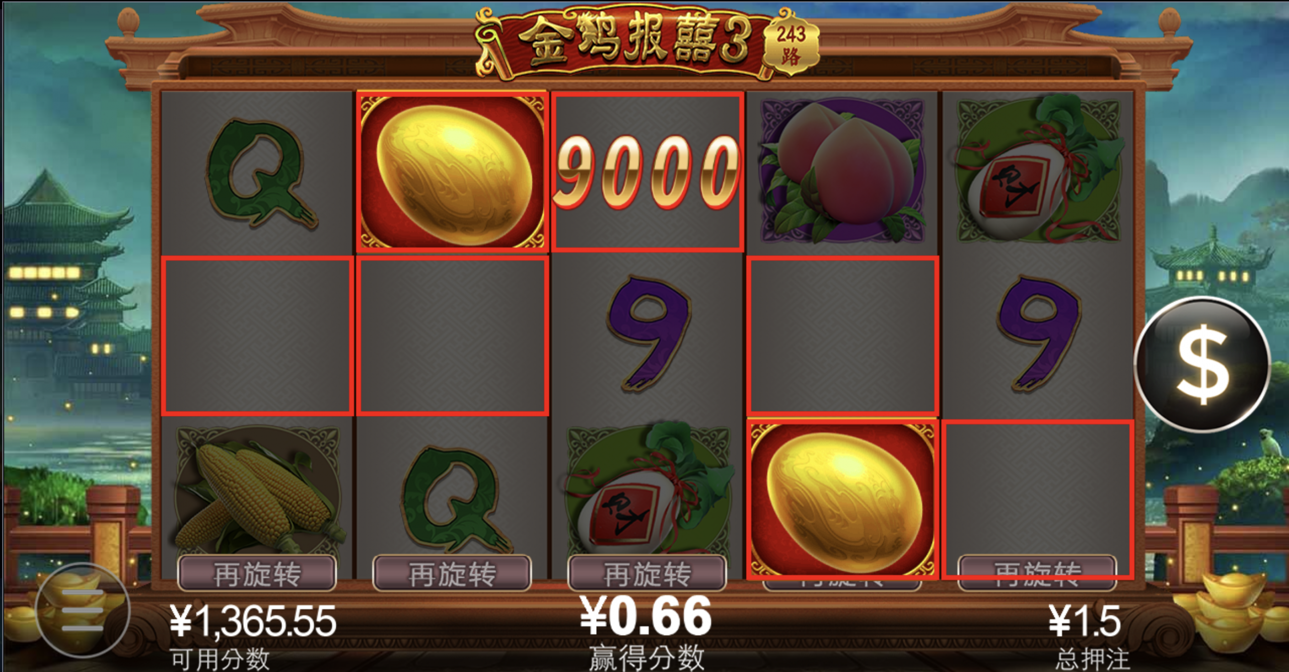 评论图片-白菜社区-白嫖彩金-白菜论坛