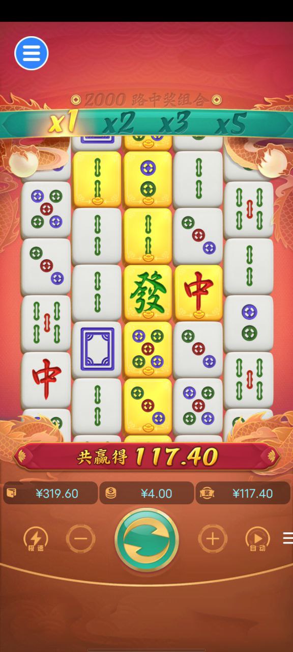 评论图片-白菜社区-白嫖彩金-白菜论坛