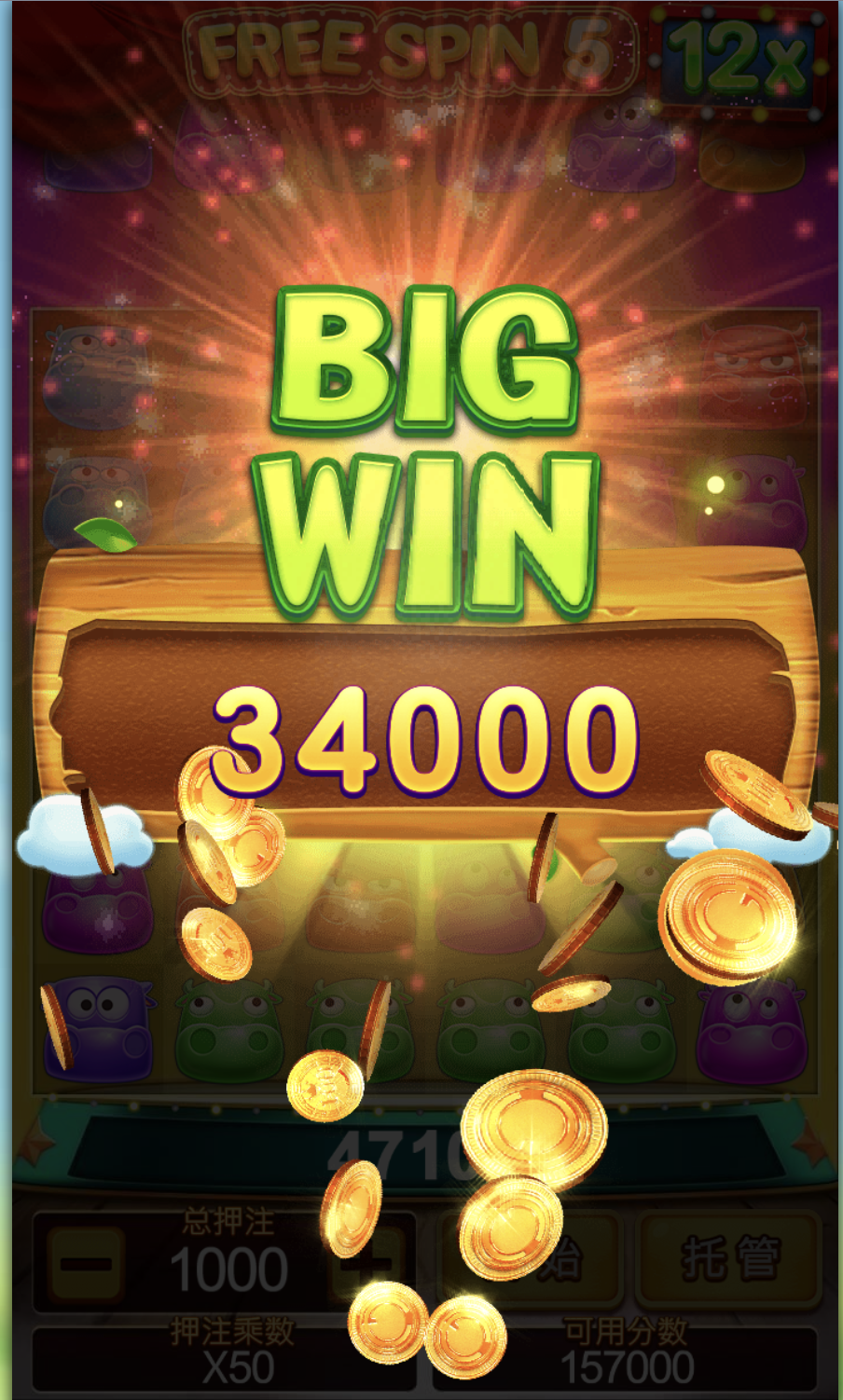 评论图片-白菜社区-白嫖彩金-白菜论坛