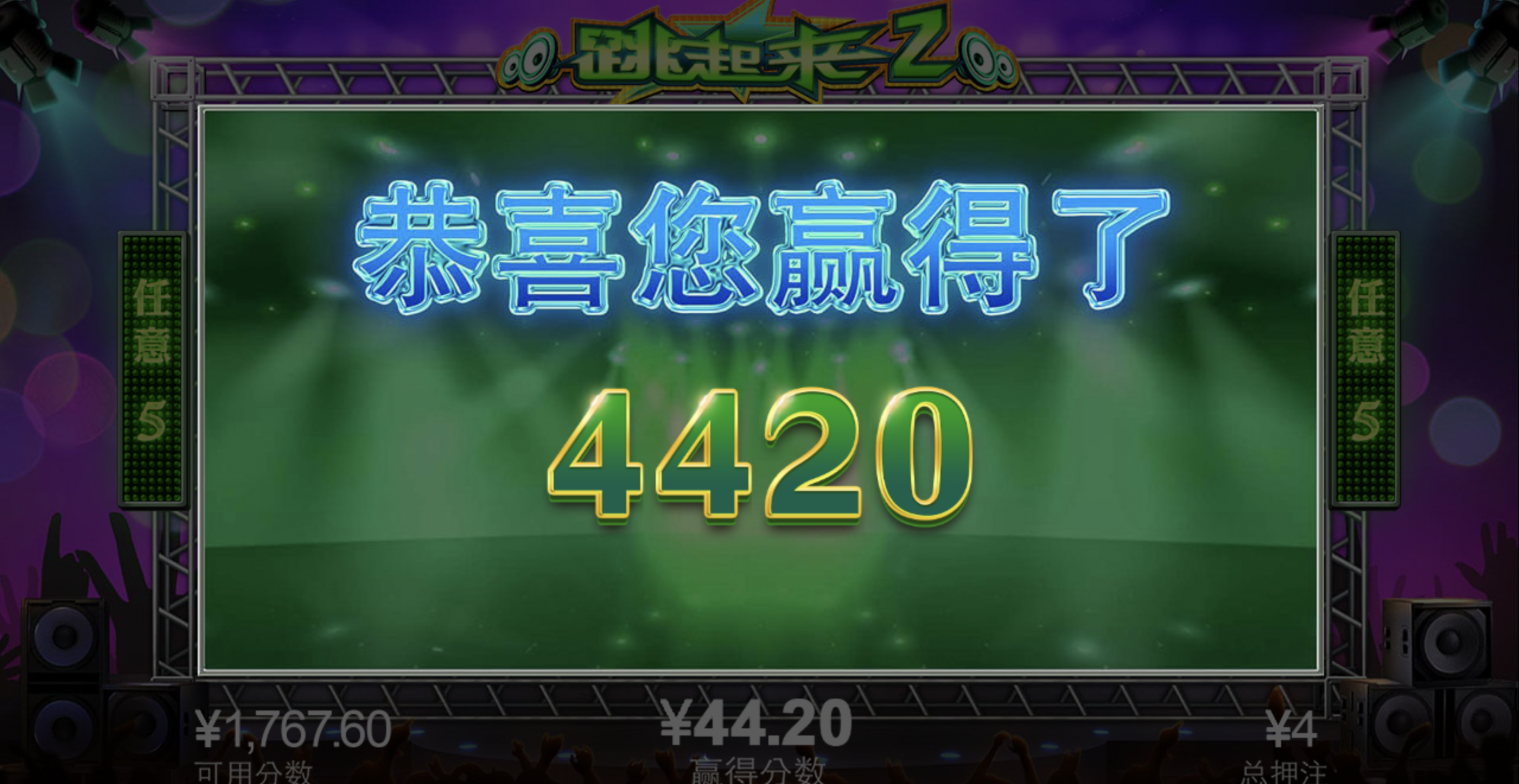 评论图片-白菜社区-白嫖彩金-白菜论坛