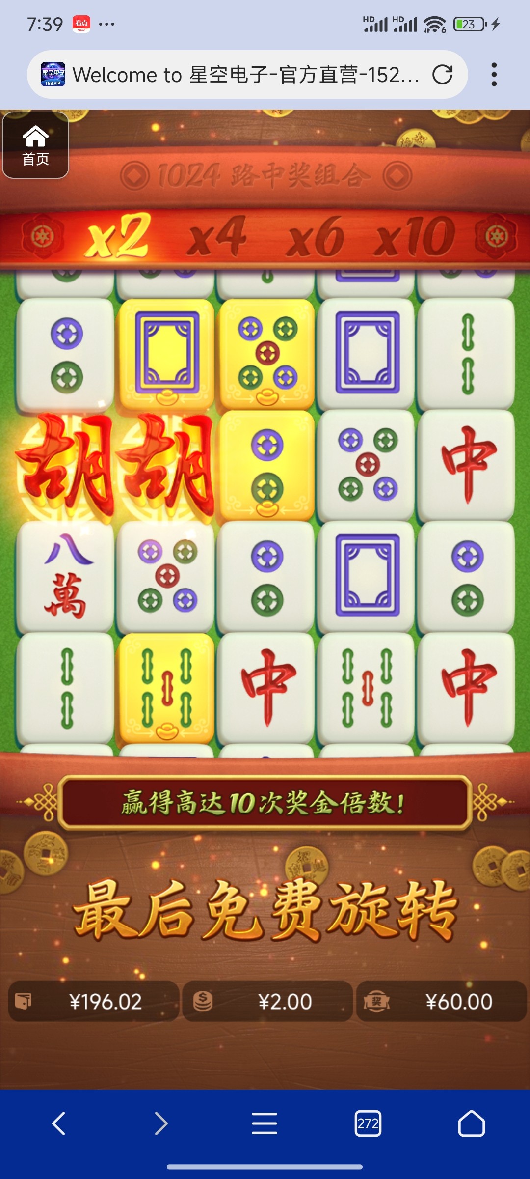 评论图片-白菜社区-白嫖彩金-白菜论坛