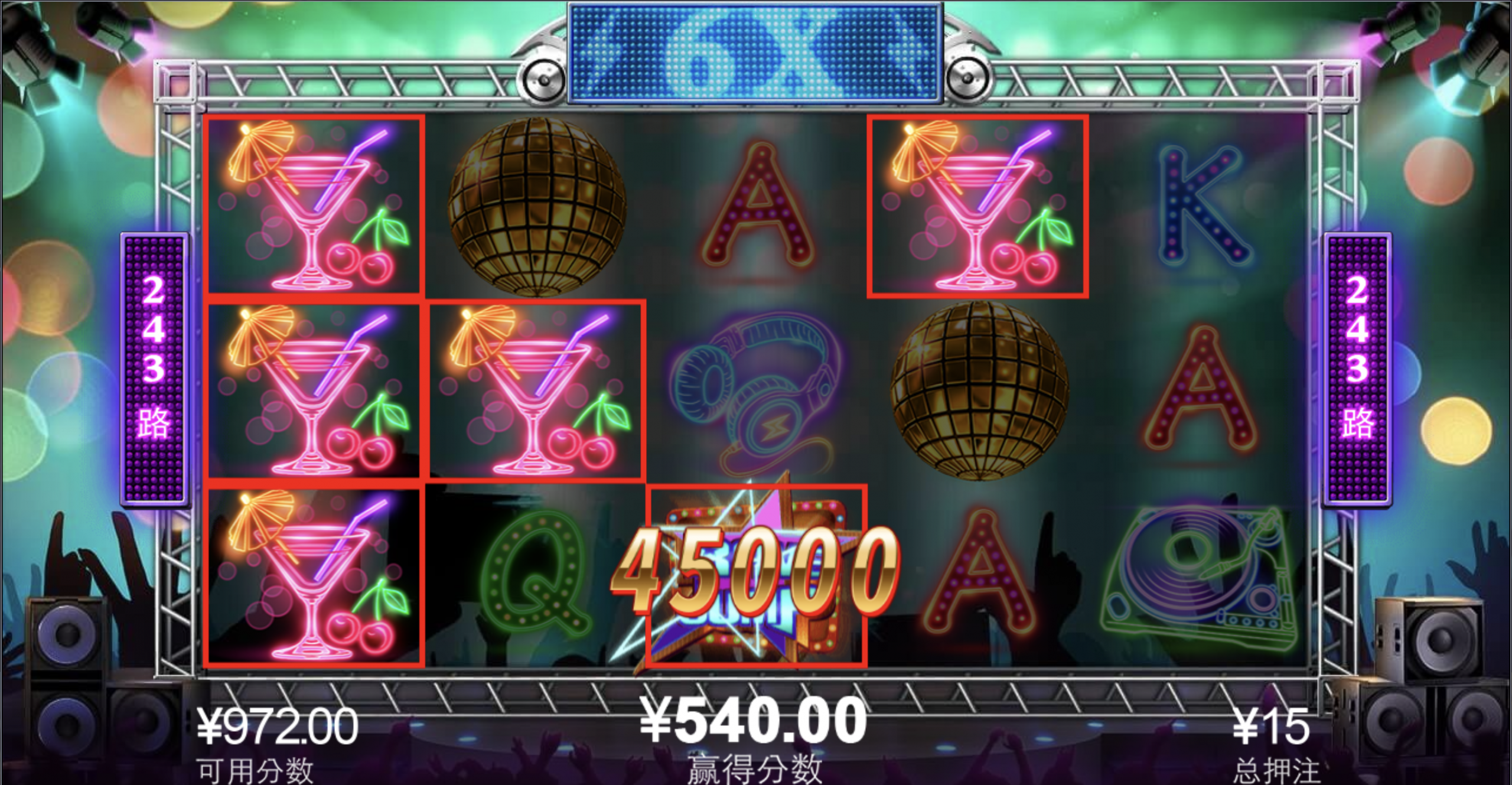 评论图片-白菜社区-白嫖彩金-白菜论坛