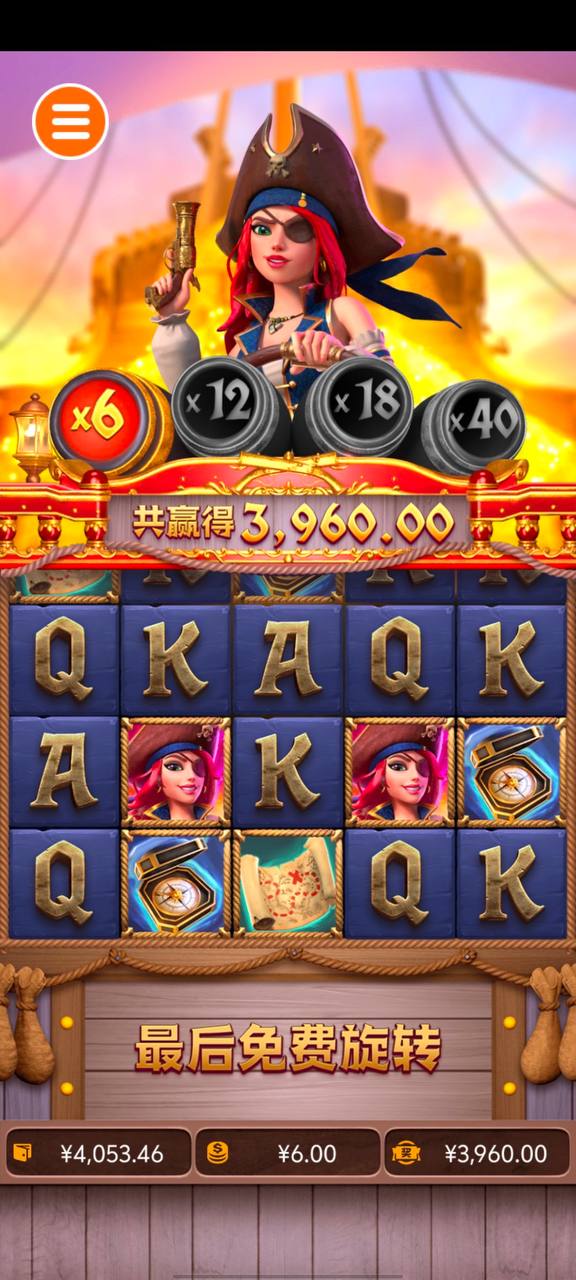 评论图片-白菜社区-白嫖彩金-白菜论坛