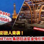 打麻将赢牌率提升法：顺口溜大汇总-白菜社区-白嫖彩金-白菜论坛