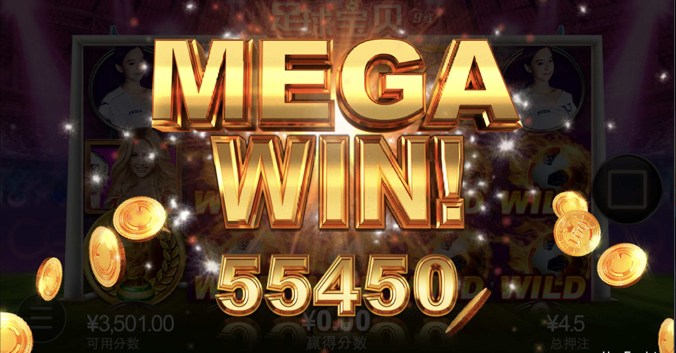 评论图片-白菜社区-白嫖彩金-白菜论坛