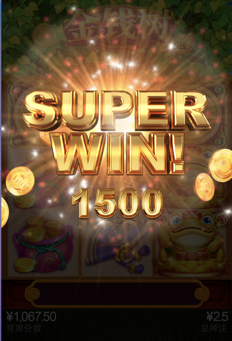 评论图片-白菜社区-白嫖彩金-白菜论坛