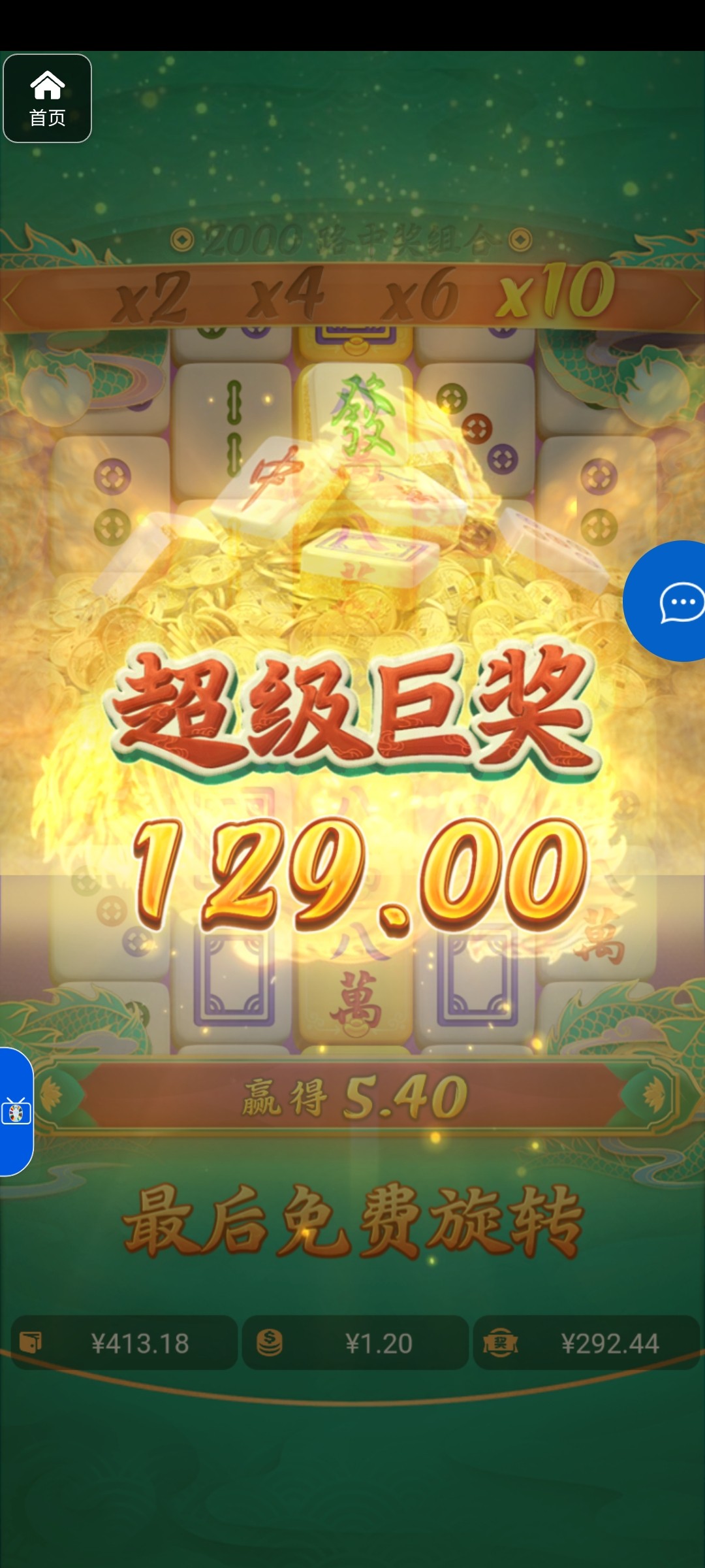 评论图片-白菜社区-白嫖彩金-白菜论坛