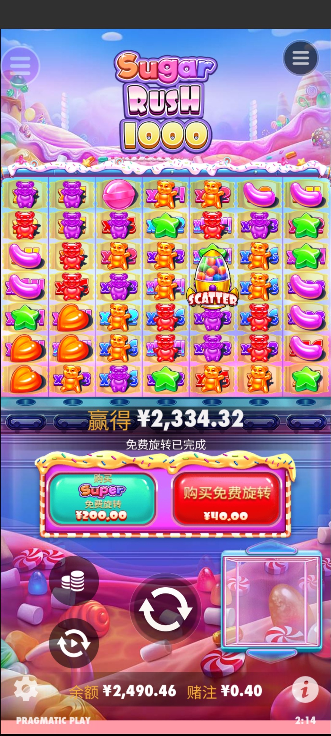 评论图片-白菜社区-白嫖彩金-白菜论坛