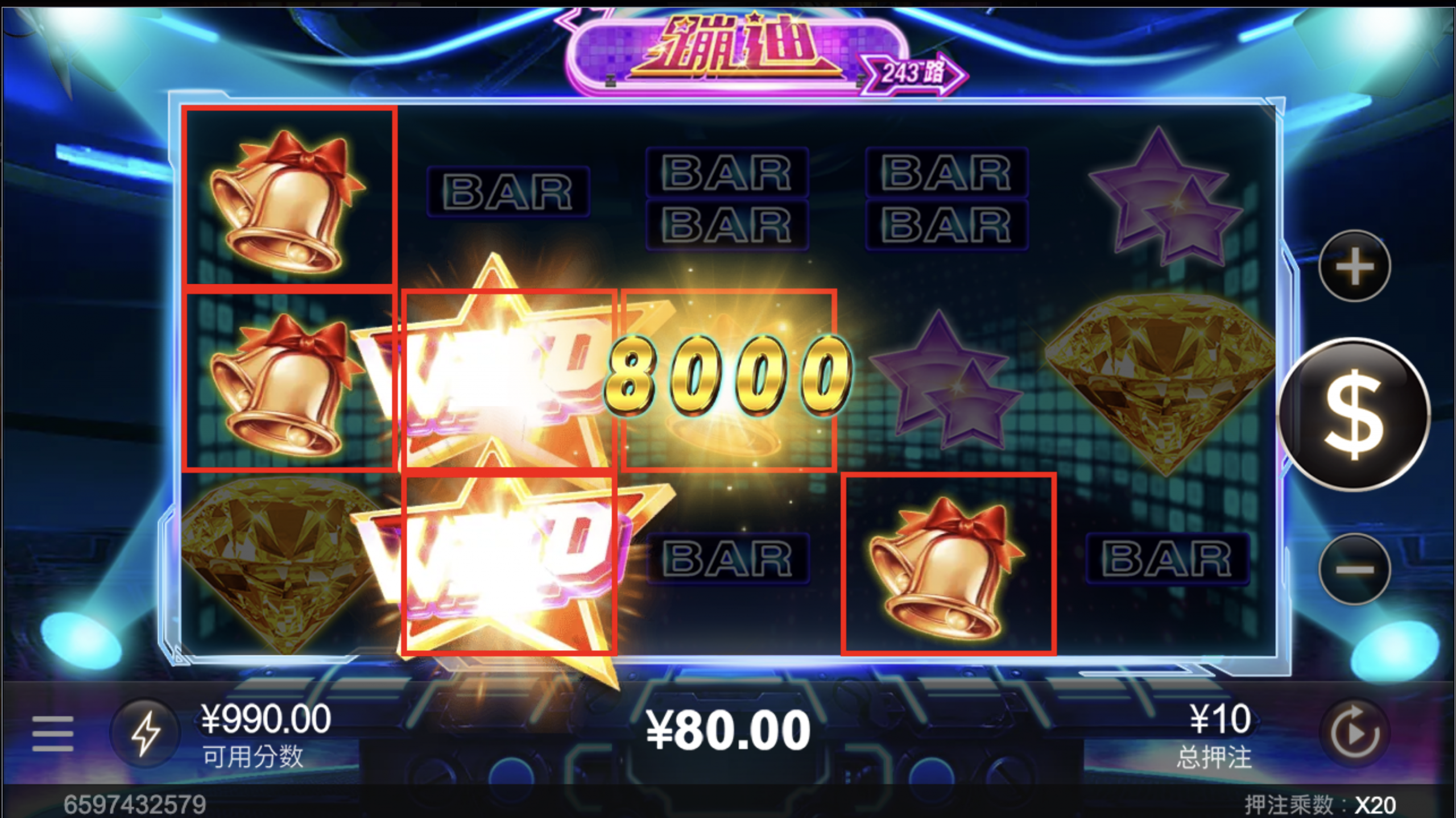 评论图片-白菜社区-白嫖彩金-白菜论坛