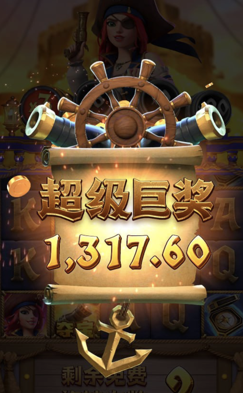 评论图片-白菜社区-白嫖彩金-白菜论坛