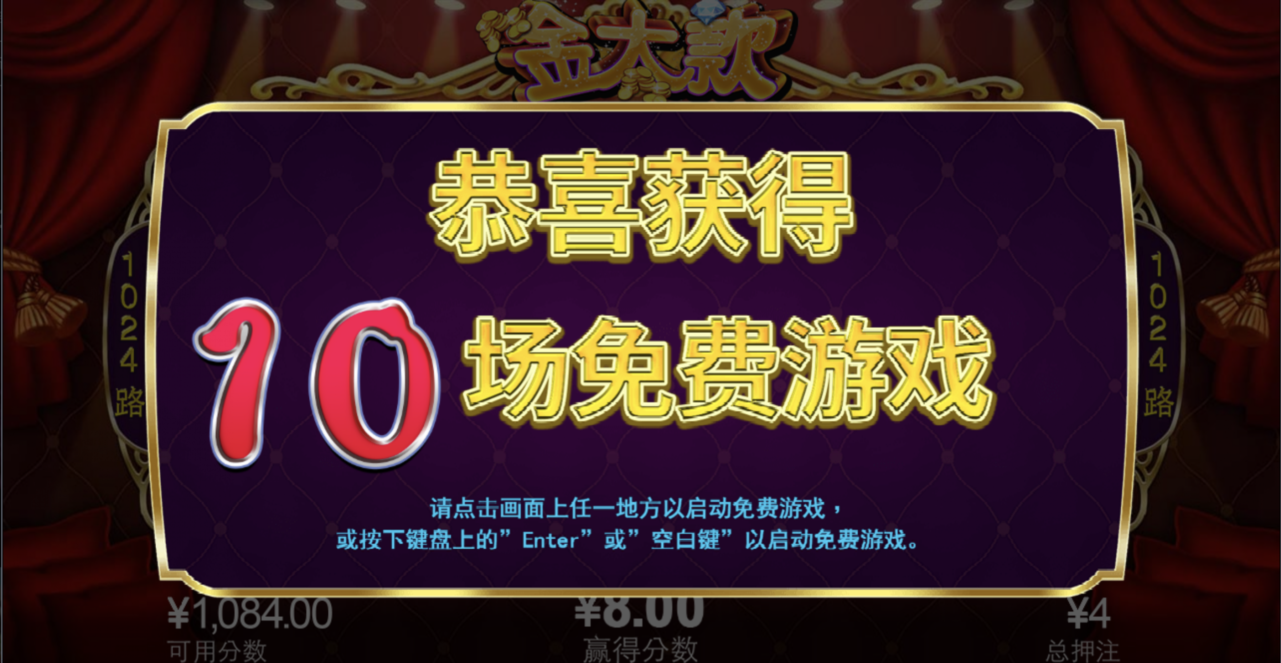 评论图片-白菜社区-白嫖彩金-白菜论坛