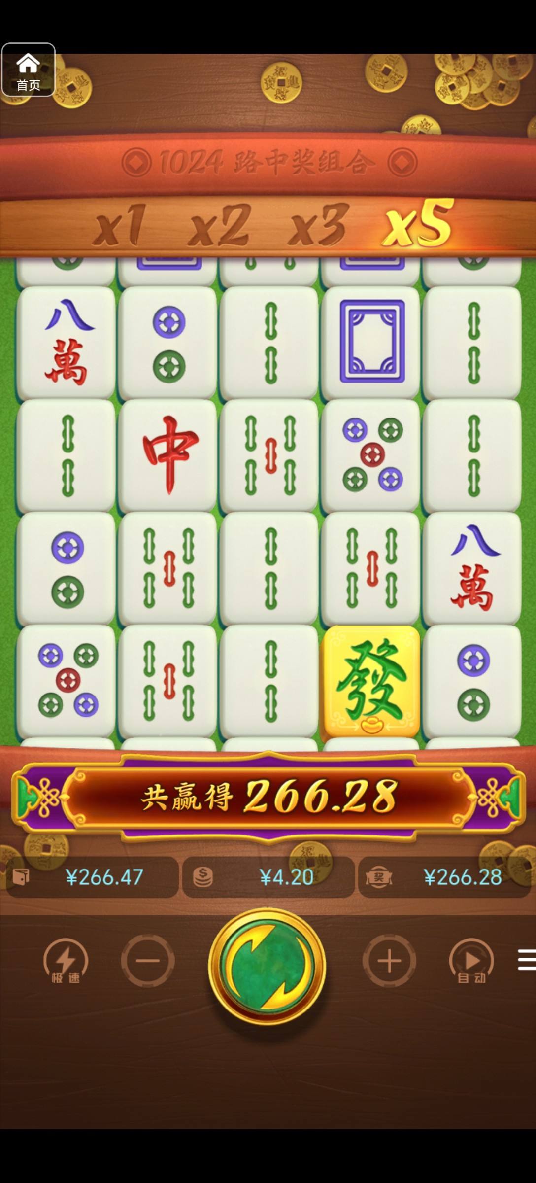 评论图片-白菜社区-白嫖彩金-白菜论坛