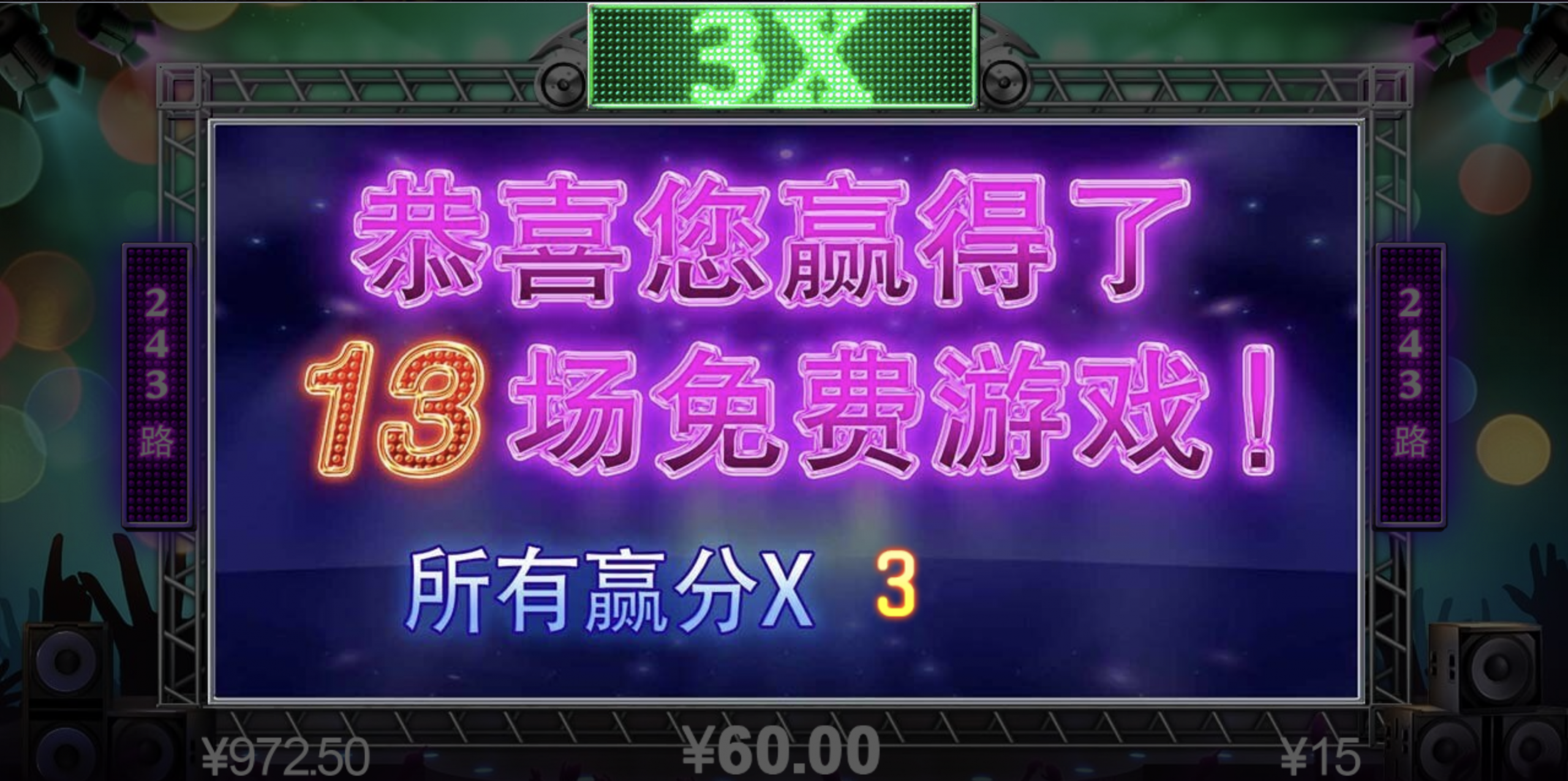 评论图片-白菜社区-白嫖彩金-白菜论坛