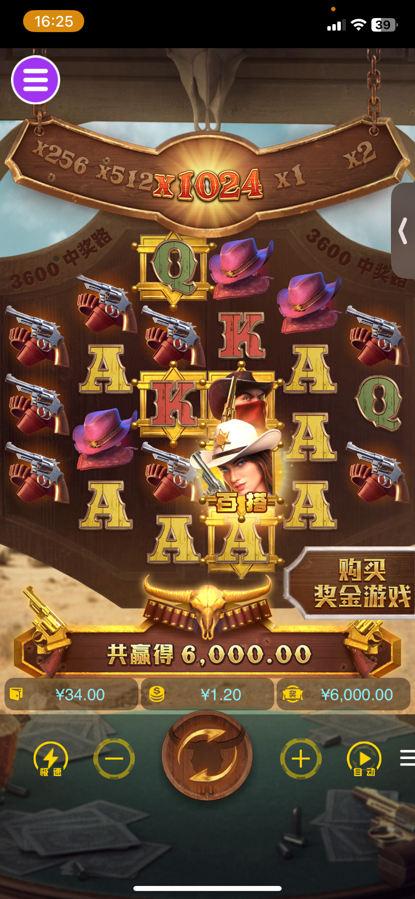 评论图片-白菜社区-白嫖彩金-白菜论坛