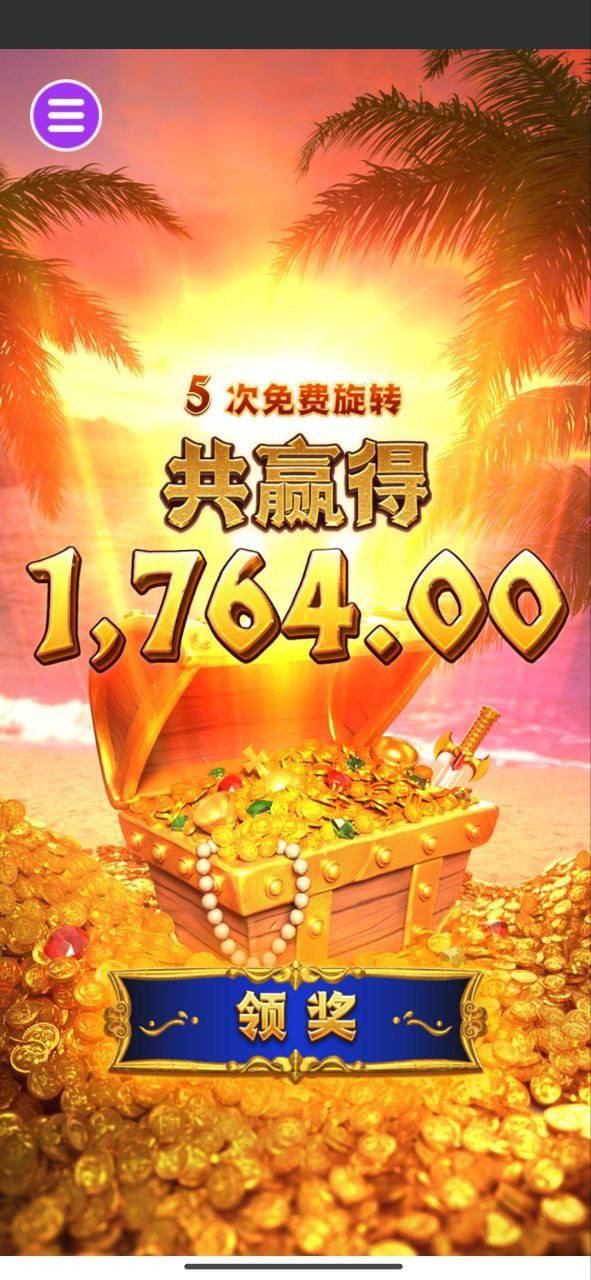 评论图片-白菜社区-白嫖彩金-白菜论坛