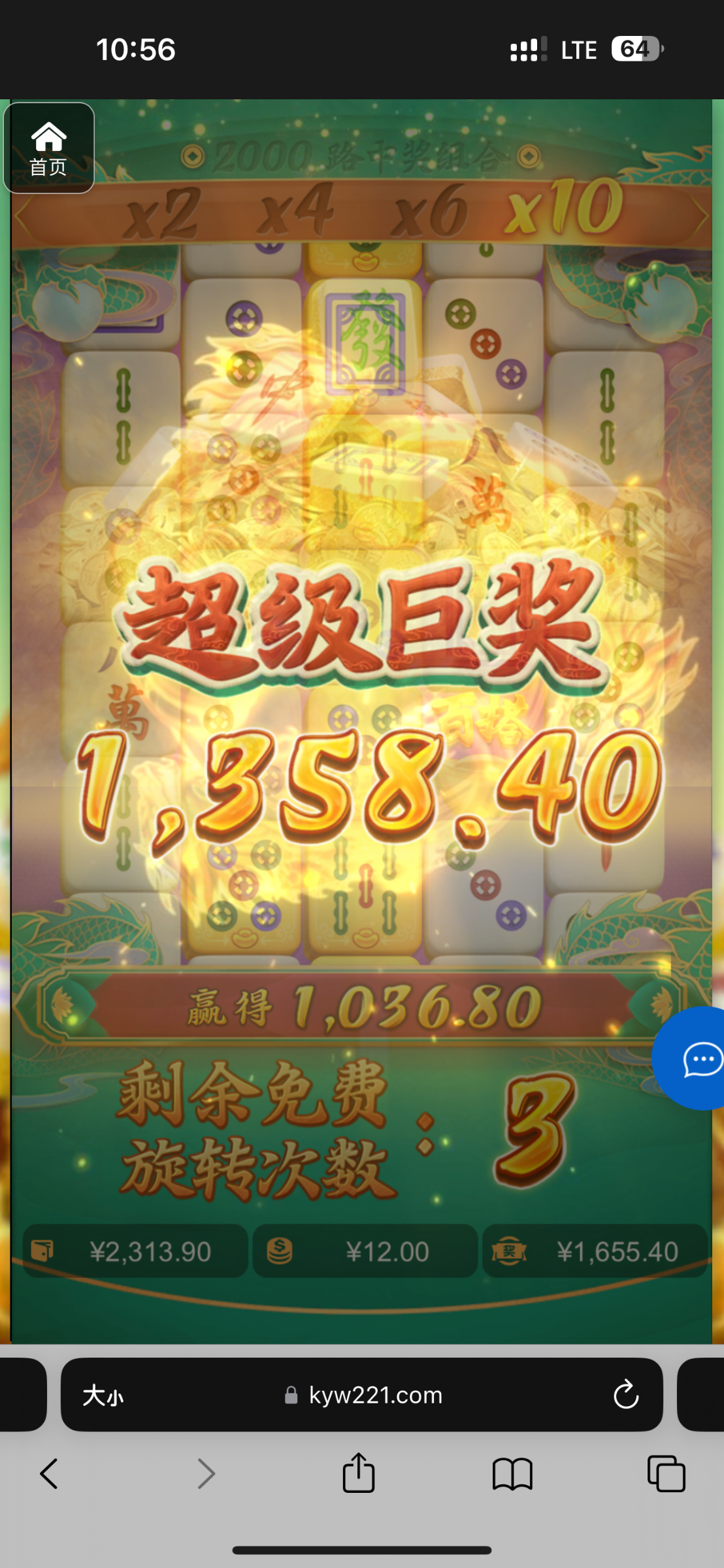 评论图片-白菜社区-白嫖彩金-白菜论坛