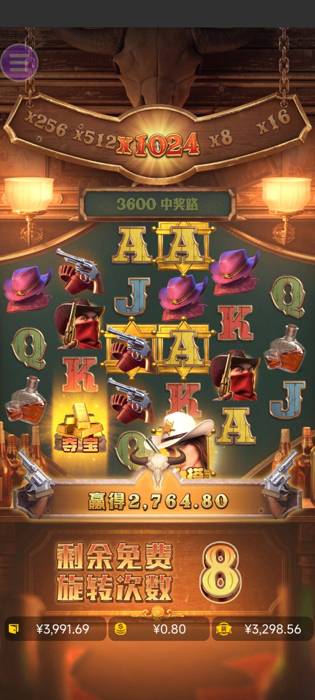 评论图片-白菜社区-白嫖彩金-白菜论坛