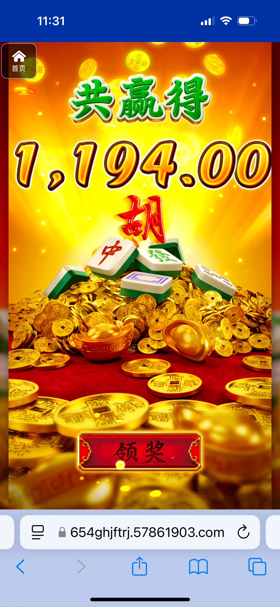 评论图片-白菜社区-白嫖彩金-白菜论坛