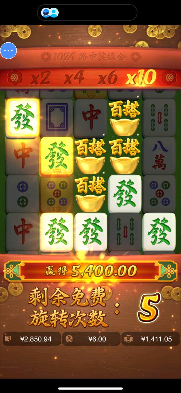 评论图片-白菜社区-白嫖彩金-白菜论坛