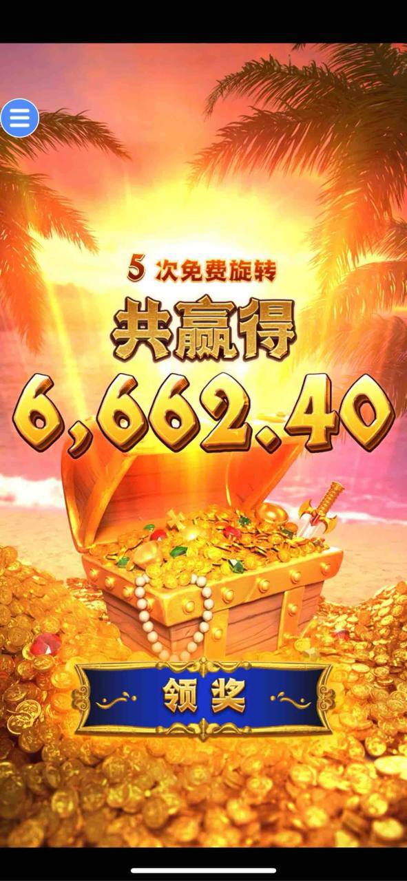 评论图片-白菜社区-白嫖彩金-白菜论坛