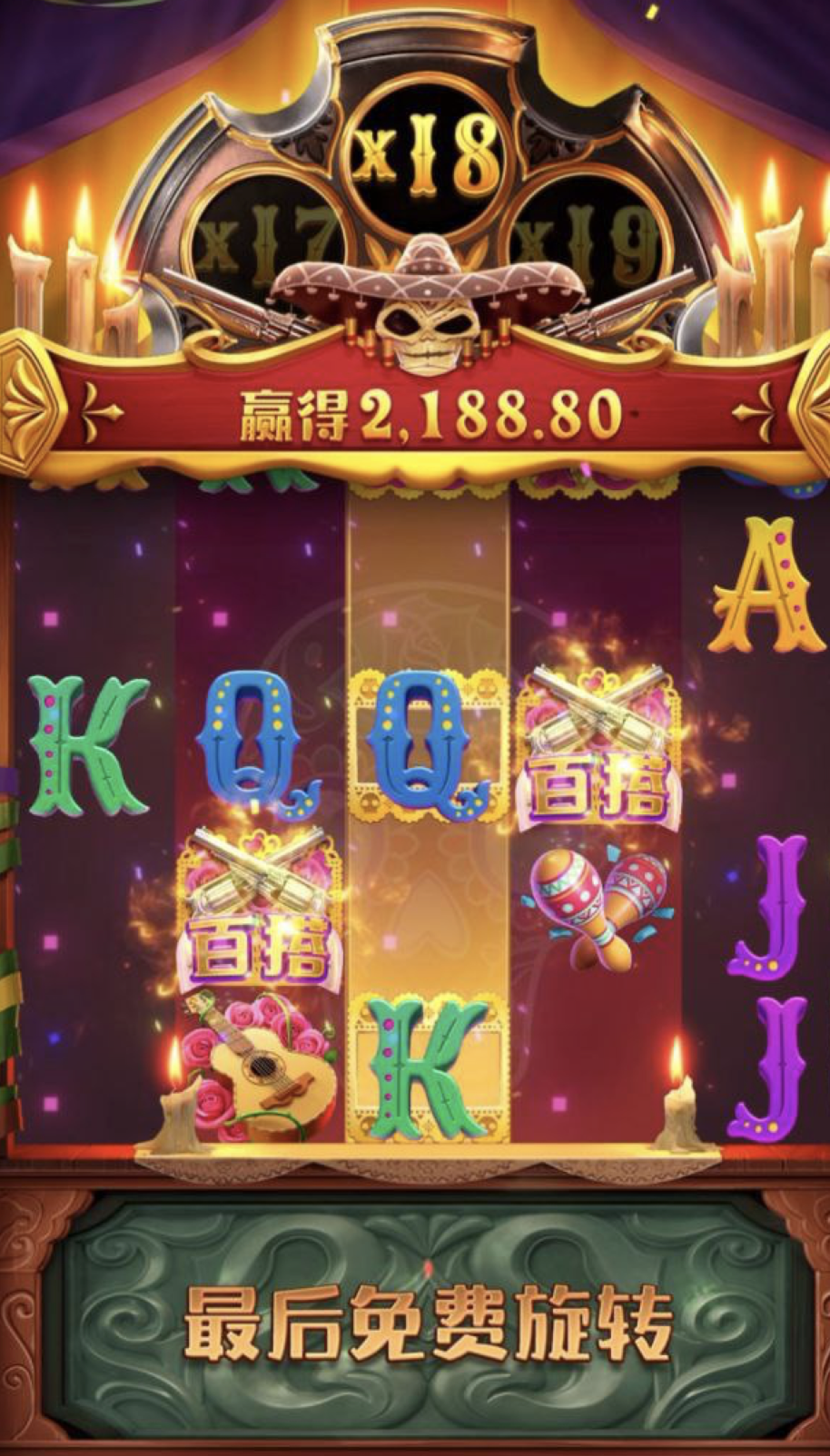 评论图片-白菜社区-白嫖彩金-白菜论坛