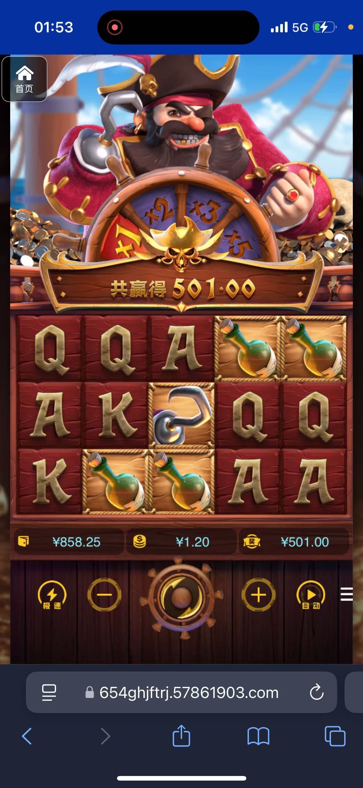 评论图片-白菜社区-白嫖彩金-白菜论坛