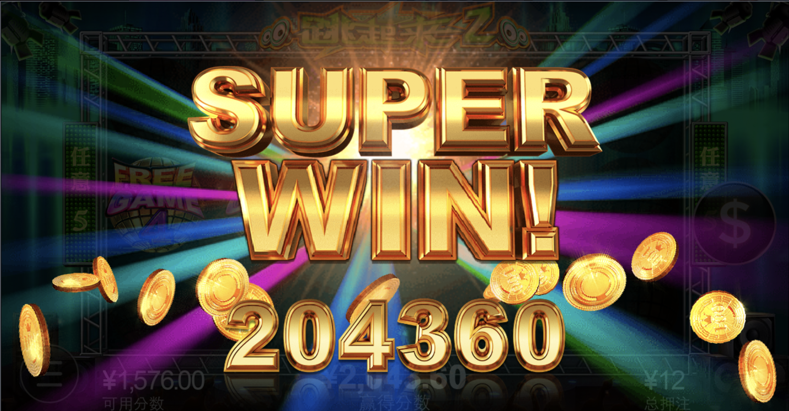 评论图片-白菜社区-白嫖彩金-白菜论坛