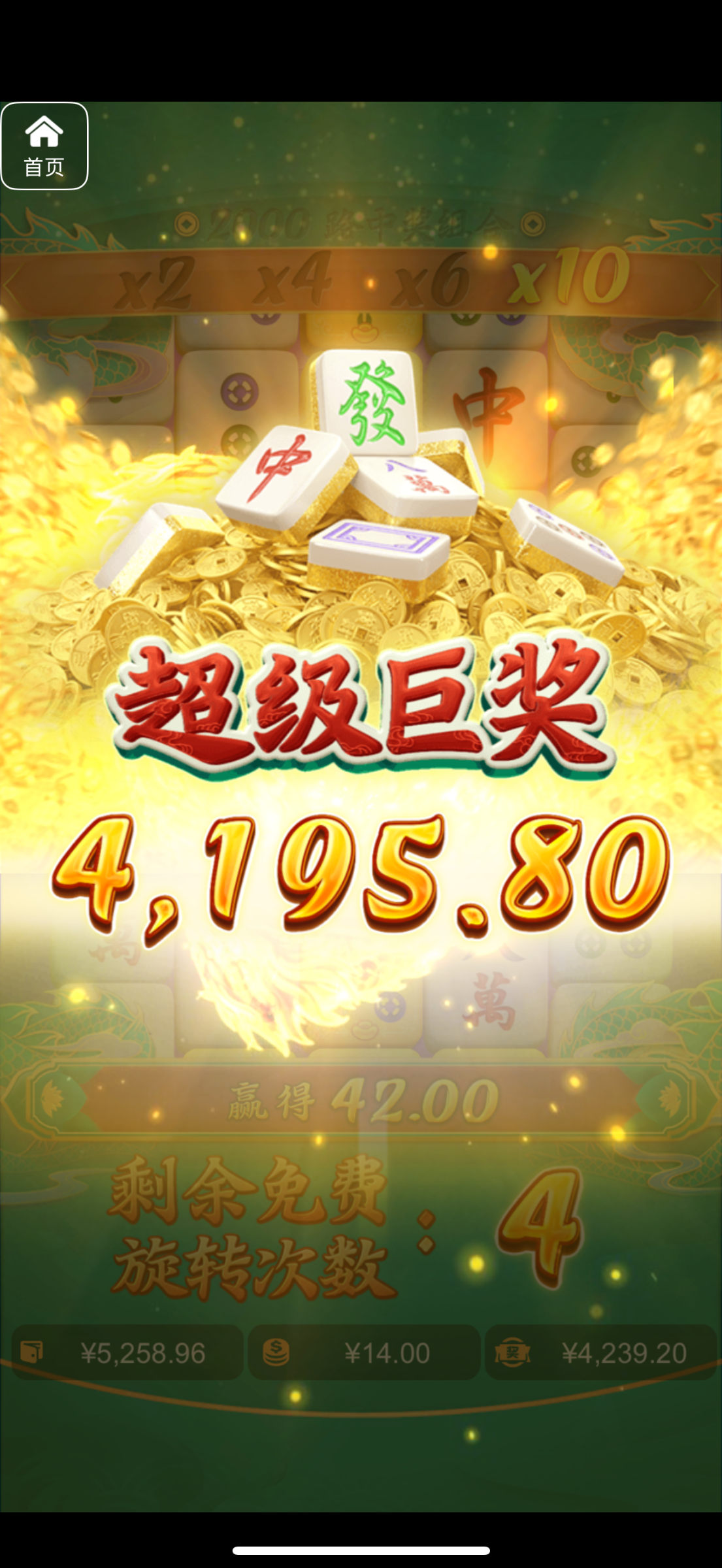 评论图片-白菜社区-白嫖彩金-白菜论坛