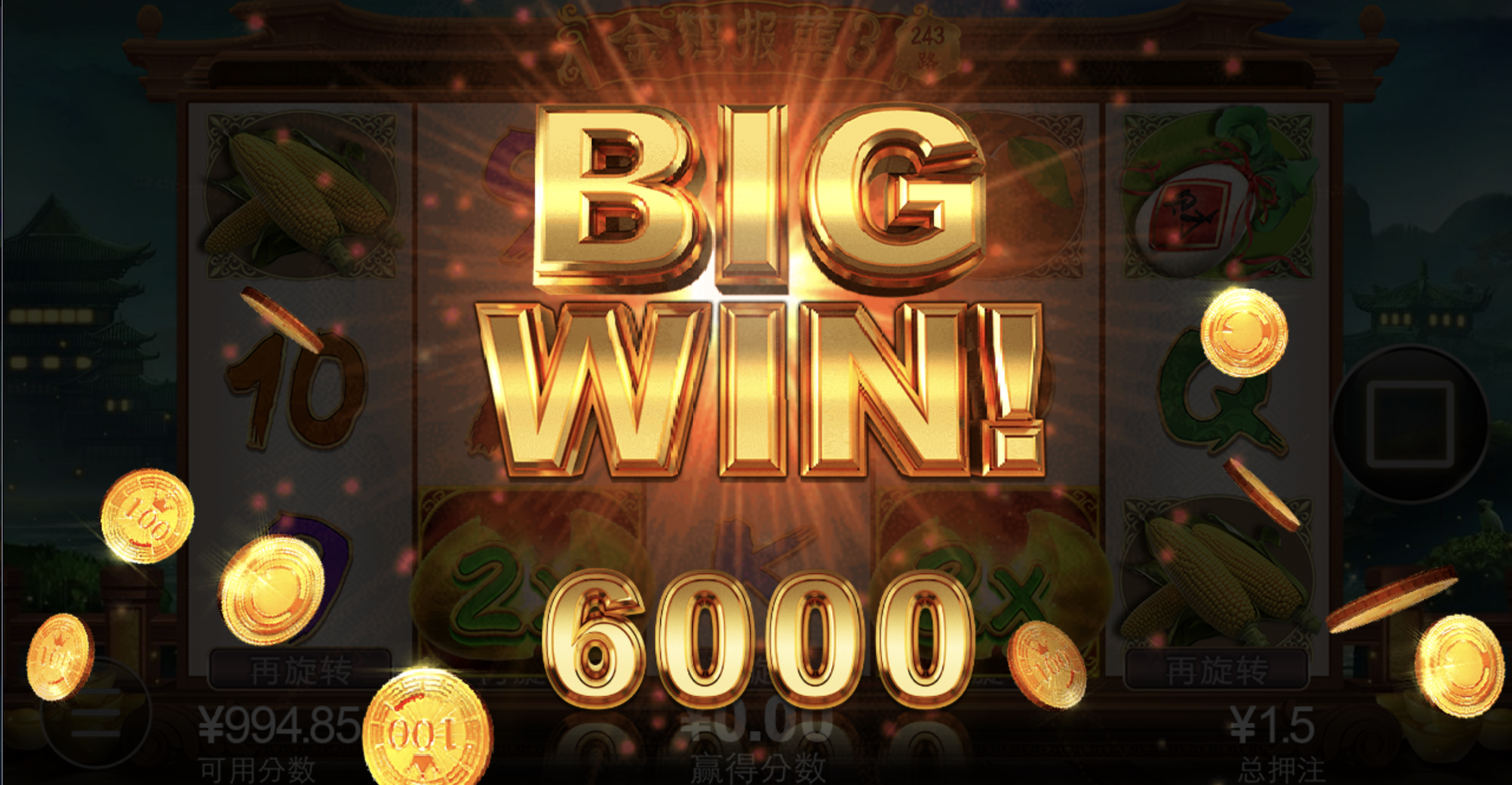 评论图片-白菜社区-白嫖彩金-白菜论坛