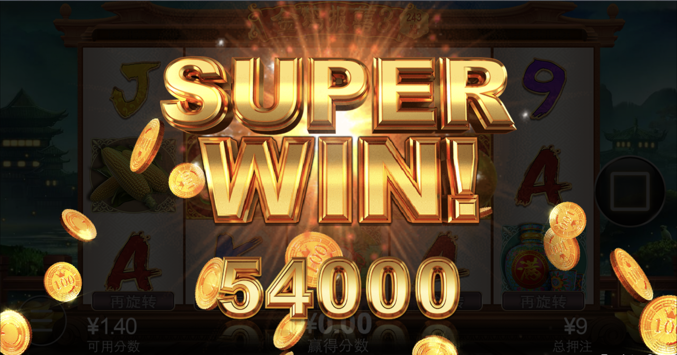 评论图片-白菜社区-白嫖彩金-白菜论坛