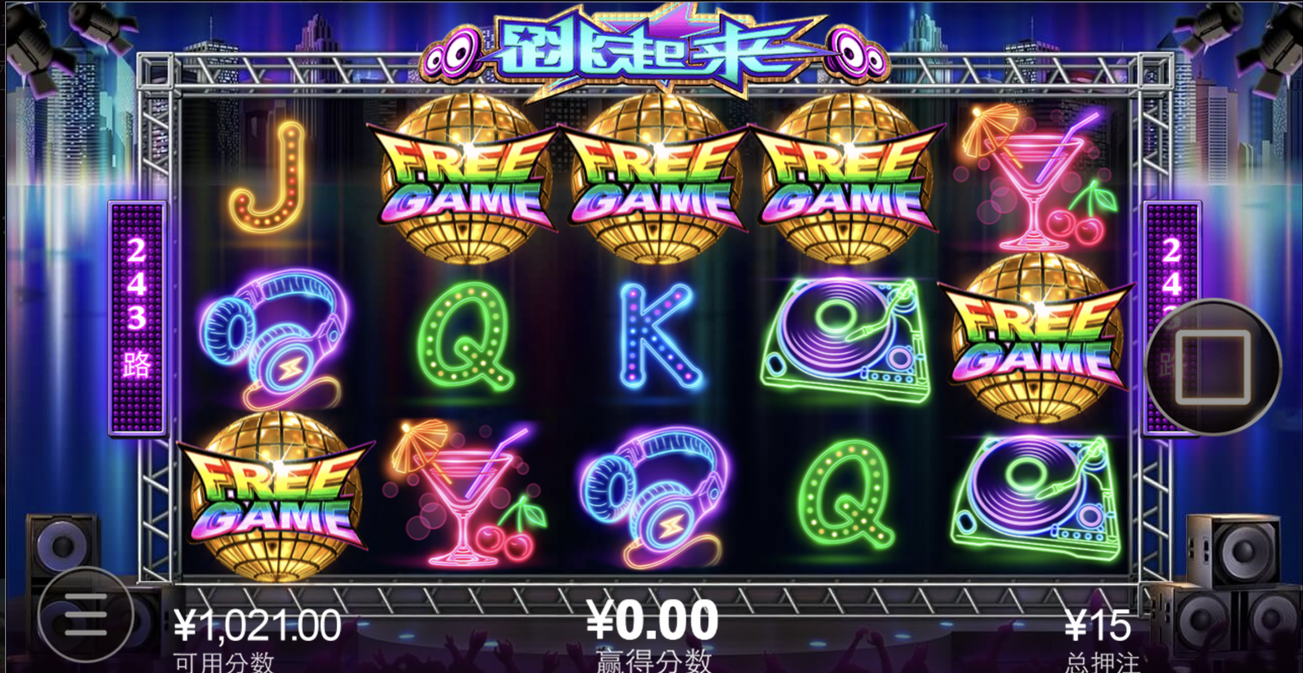 评论图片-白菜社区-白嫖彩金-白菜论坛