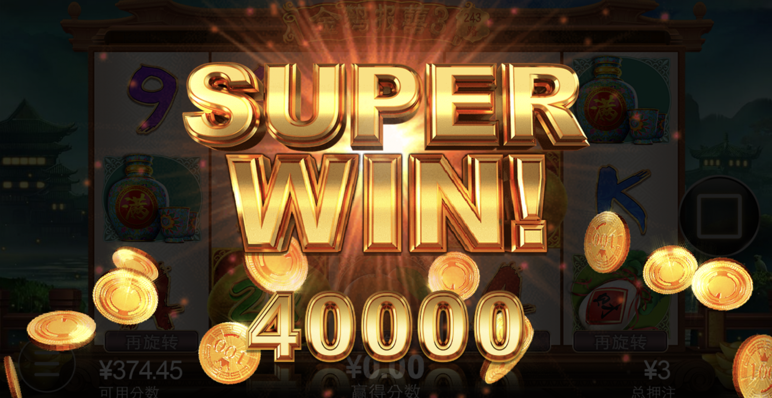 评论图片-白菜社区-白嫖彩金-白菜论坛