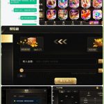 867棋牌   黑平台-白菜社区-白嫖彩金-白菜论坛