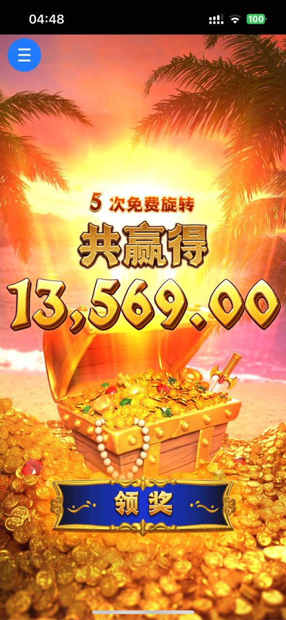 评论图片-白菜社区-白嫖彩金-白菜论坛