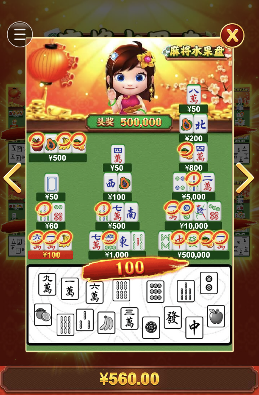 评论图片-白菜社区-白嫖彩金-白菜论坛