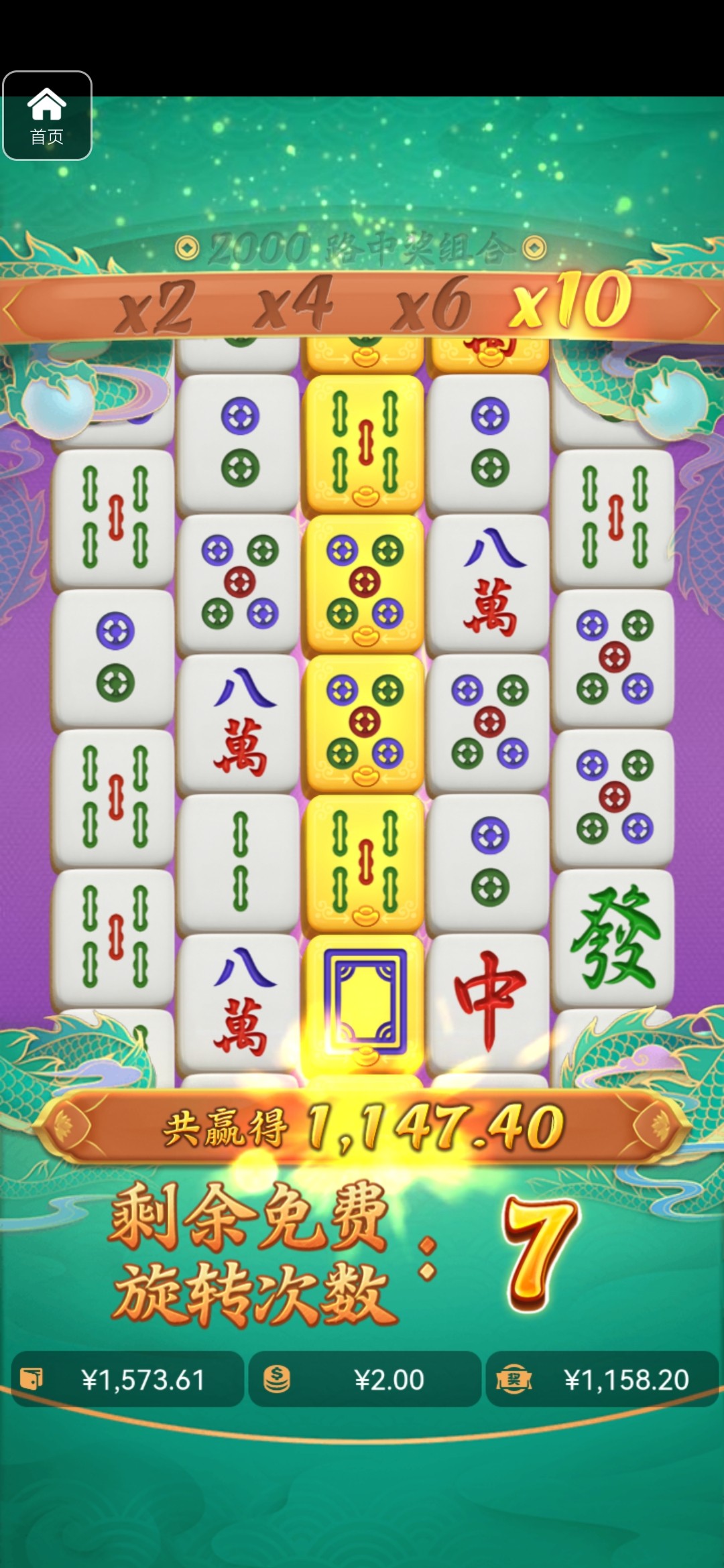 评论图片-白菜社区-白嫖彩金-白菜论坛