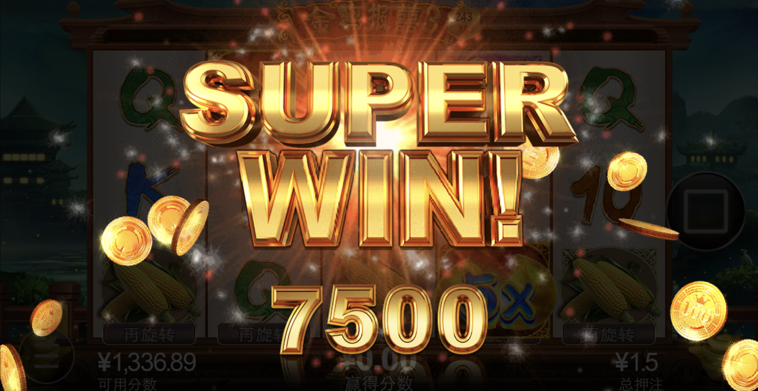 评论图片-白菜社区-白嫖彩金-白菜论坛