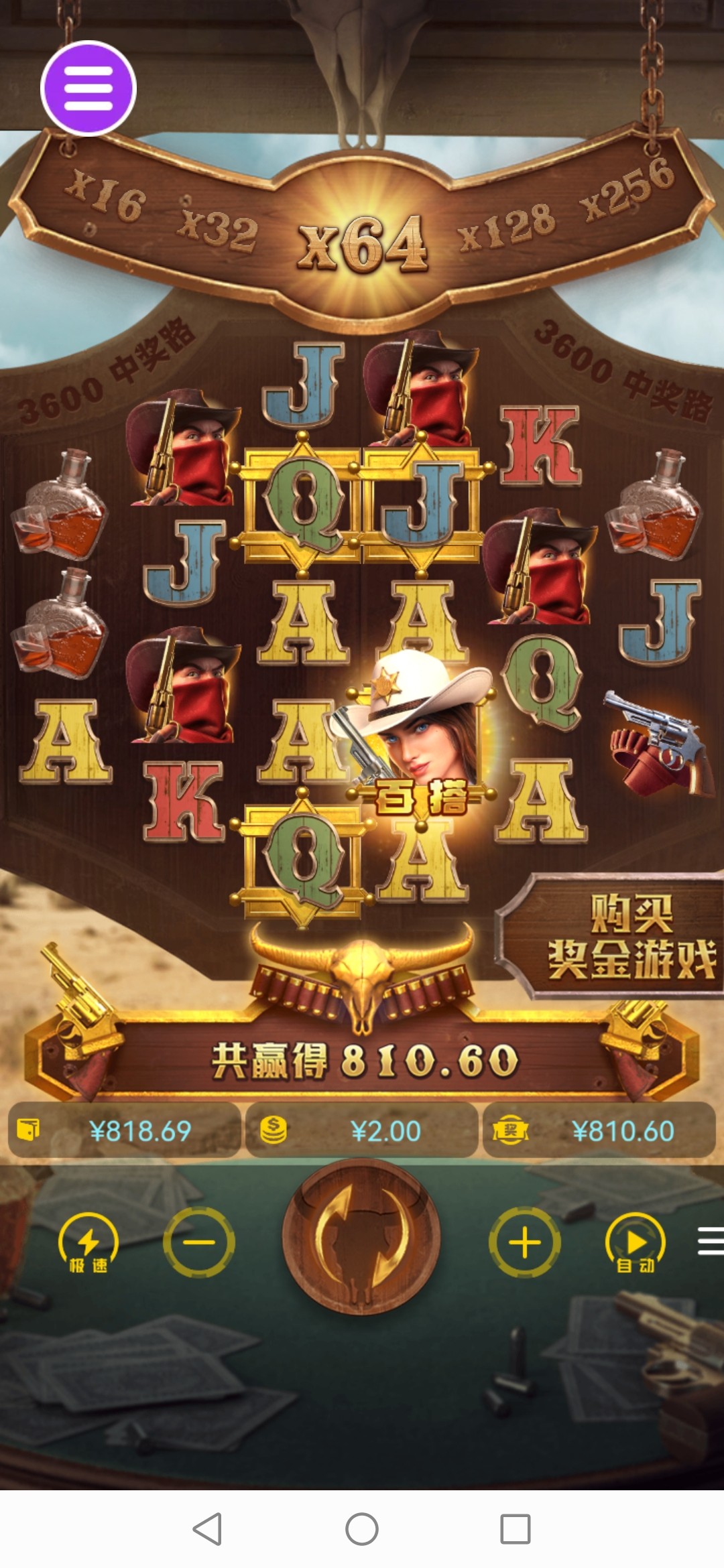 评论图片-白菜社区-白嫖彩金-白菜论坛