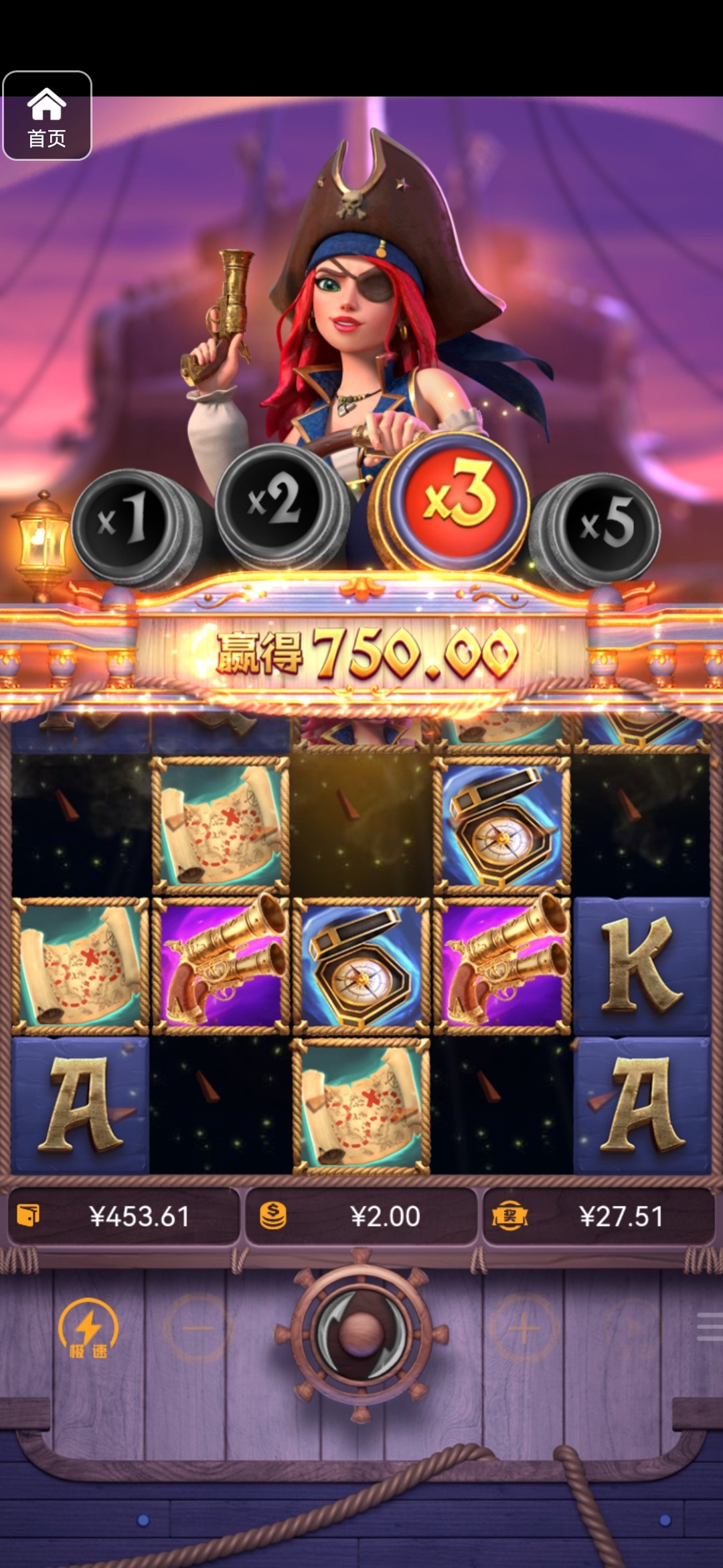 评论图片-白菜社区-白嫖彩金-白菜论坛