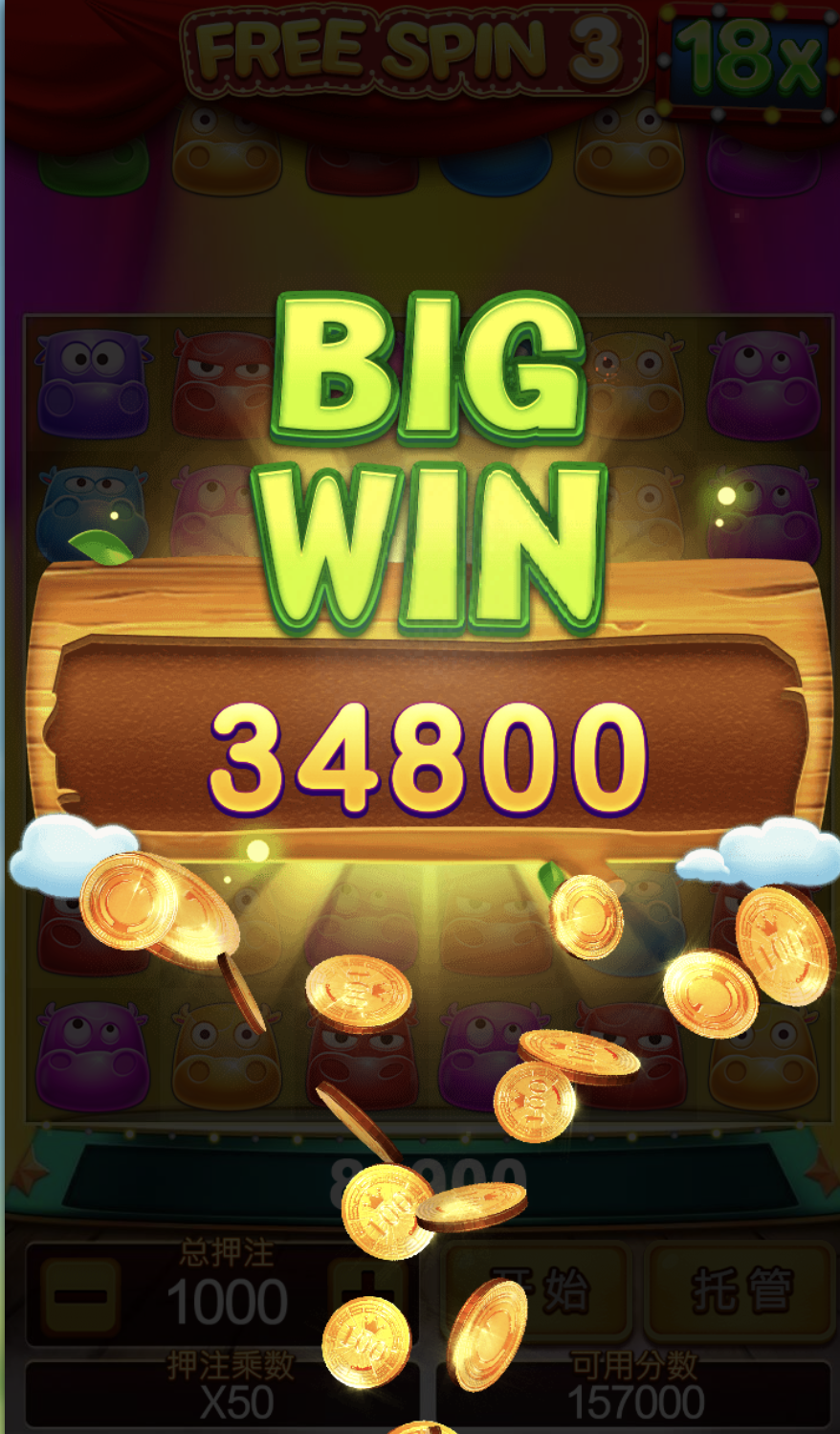 评论图片-白菜社区-白嫖彩金-白菜论坛