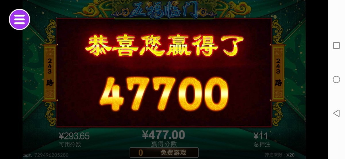 评论图片-白菜社区-白嫖彩金-白菜论坛