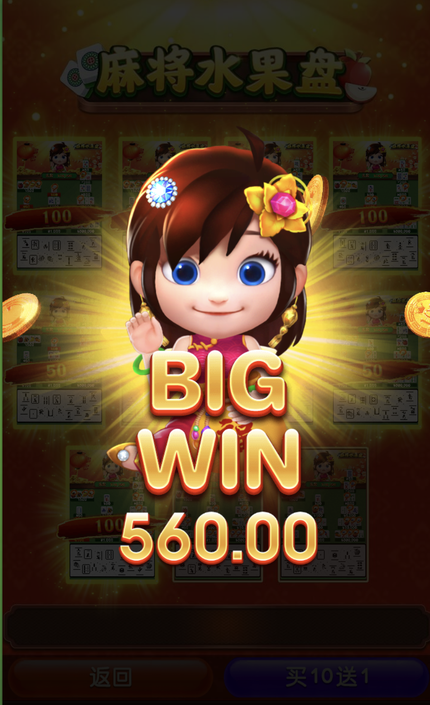 评论图片-白菜社区-白嫖彩金-白菜论坛