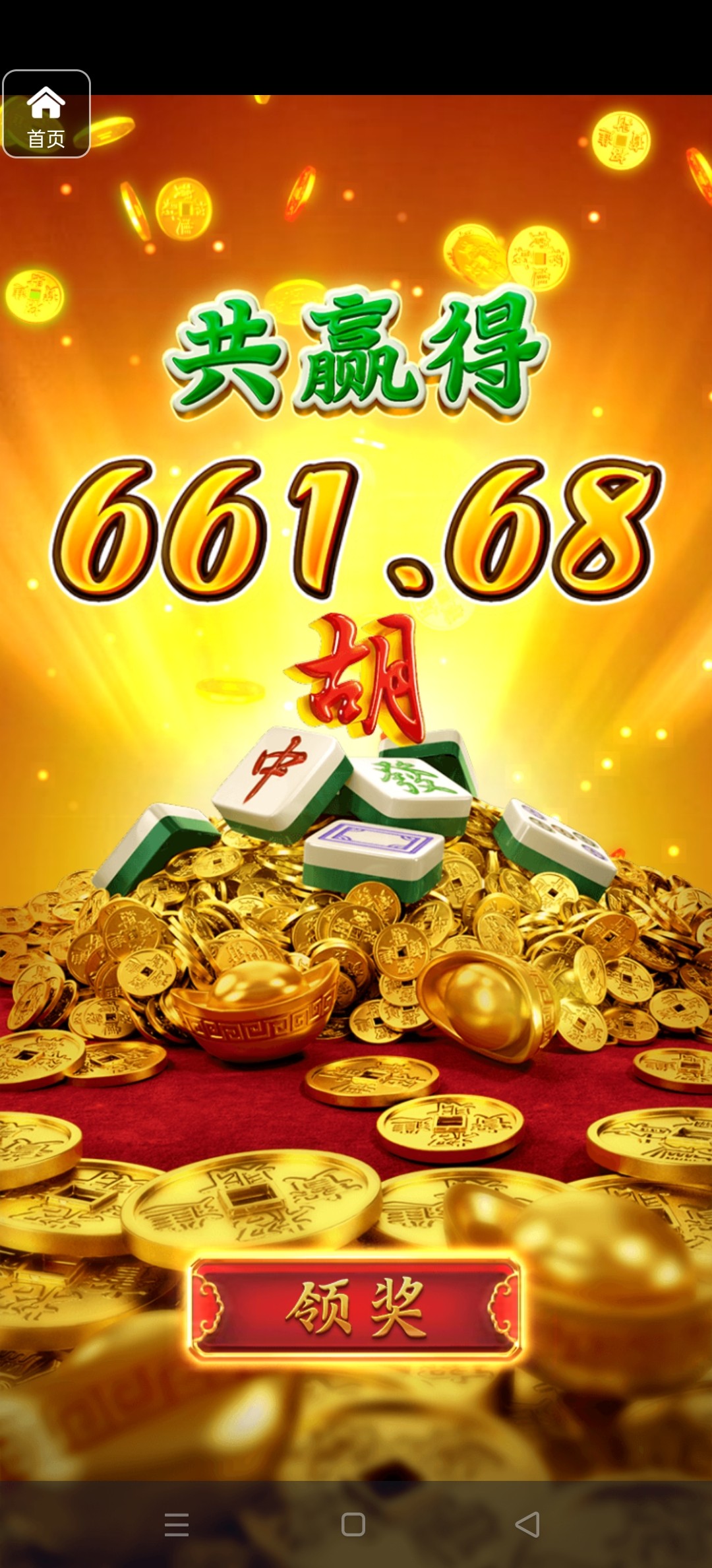 评论图片-白菜社区-白嫖彩金-白菜论坛