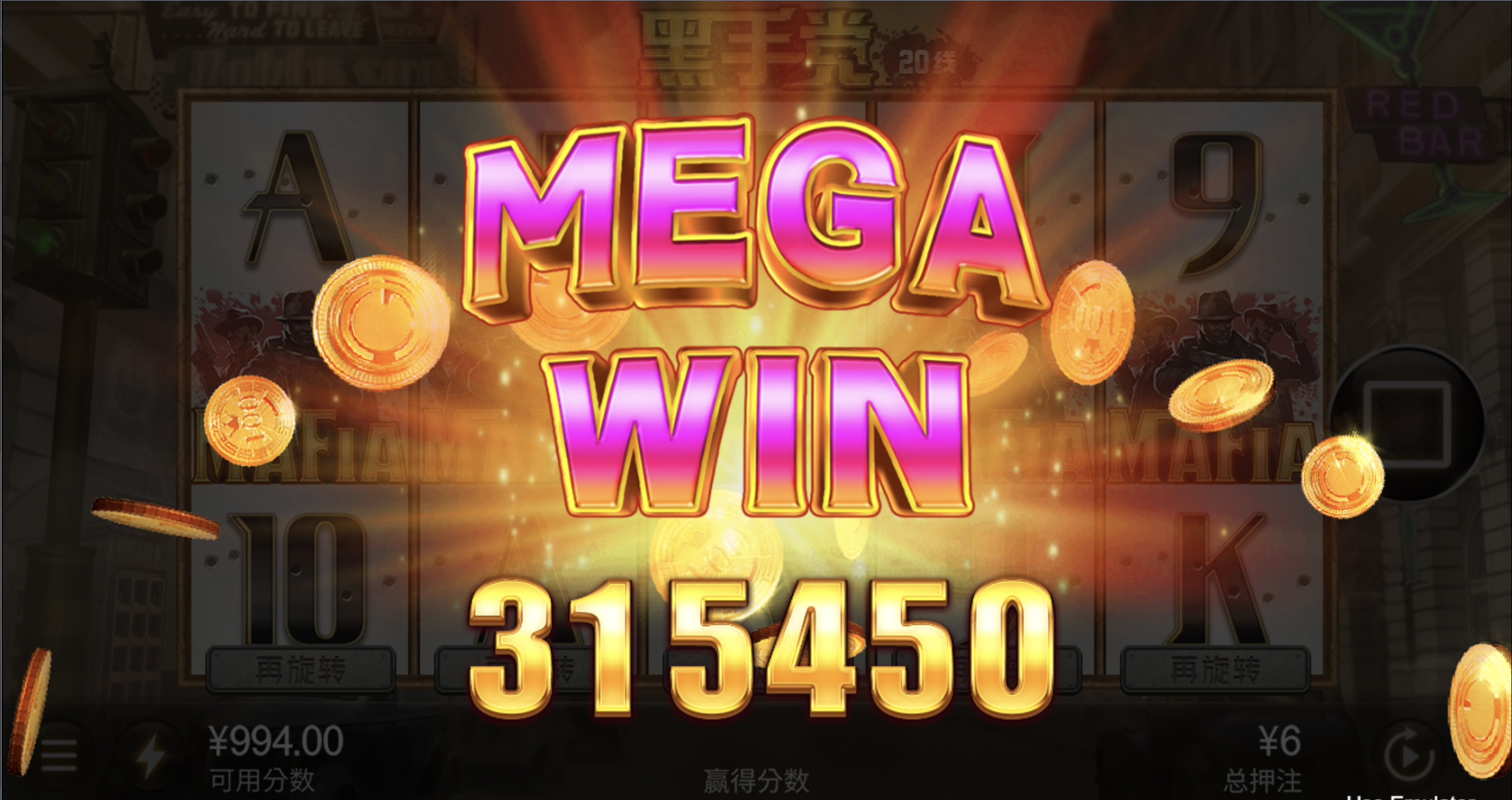 评论图片-白菜社区-白嫖彩金-白菜论坛