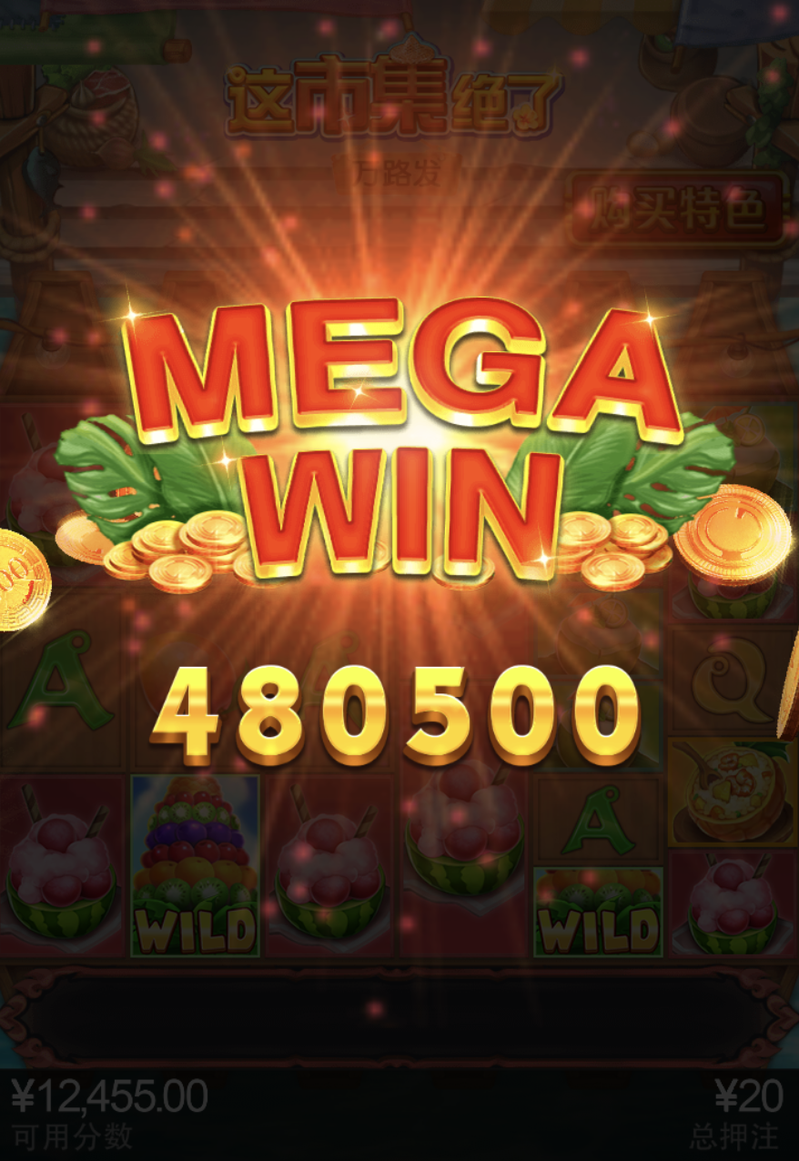 评论图片-白菜社区-白嫖彩金-白菜论坛