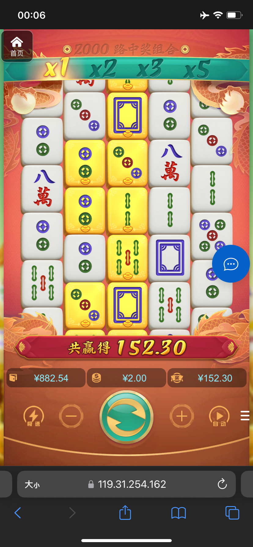 评论图片-白菜社区-白嫖彩金-白菜论坛