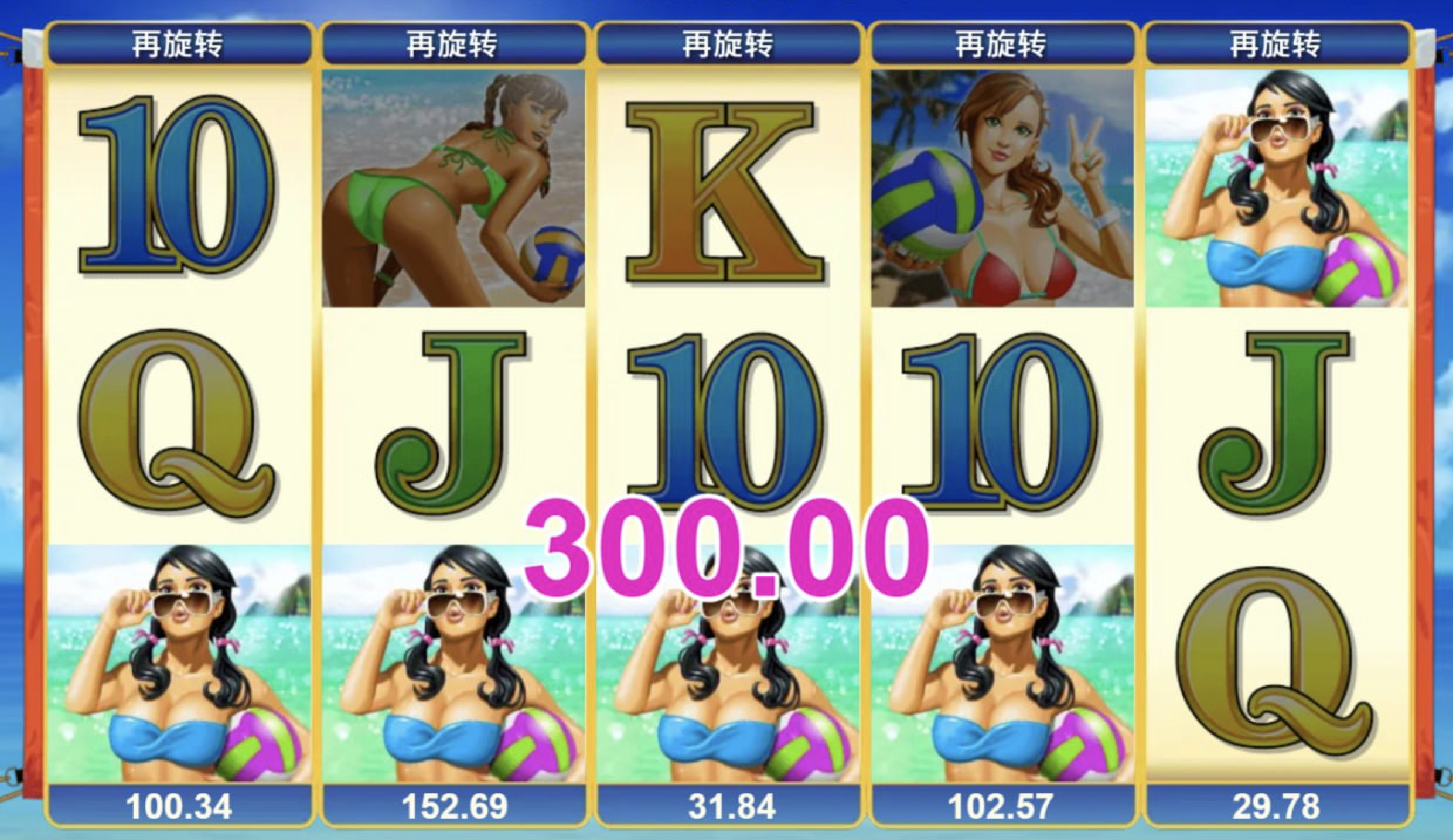 评论图片-白菜社区-白嫖彩金-白菜论坛