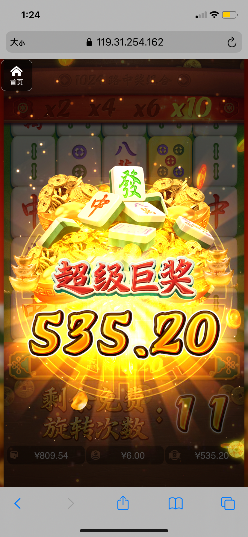 评论图片-白菜社区-白嫖彩金-白菜论坛